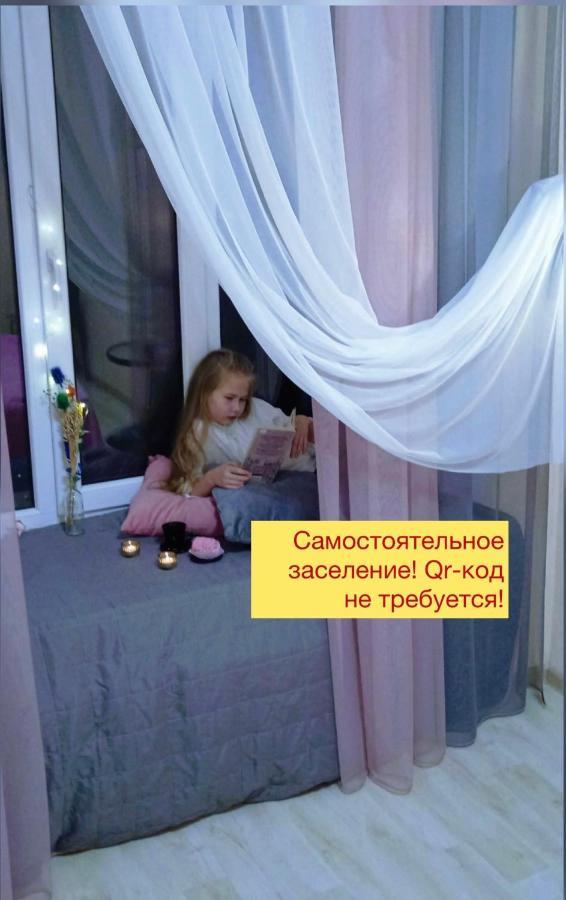 Comfortable Apartment In The Very Center Of Odessa Exterior foto